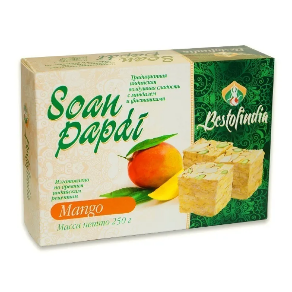 №1 Халва Индия Манго с Фисташкой 250г  в Борисоглебске
