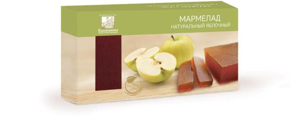 №2 Мармелад пластовый 210г яблочный  в Борисоглебске