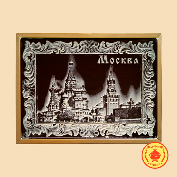 №3 Пряник 600г шоколадный  "Москва" (в подарочной пластиковой упаковке) в Борисоглебске